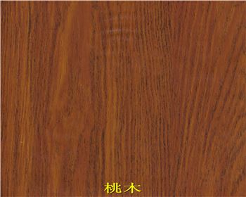 西安綠可生態(tài)木的適用哪些范圍？